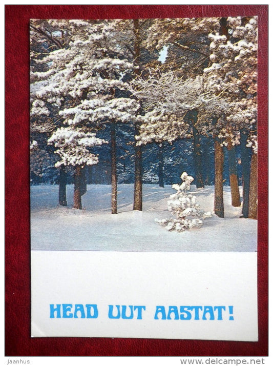 New Year Greeting card - winter forest - 1982 - Estonia USSR - used - JH Postcards