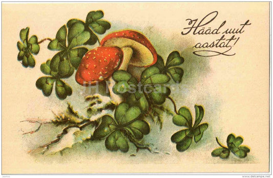 New Year Greeting Card - toadstool - mushrooms - REPRODUCTION ! - 1988 - Estonia USSR - unused - JH Postcards