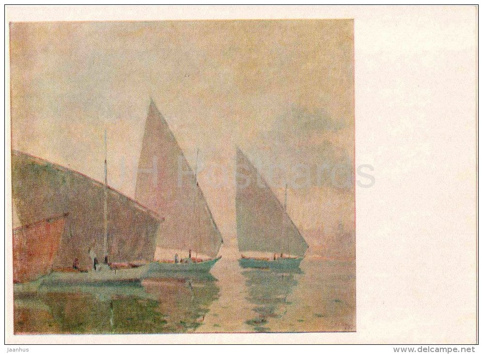 painting by S. Mamchich - In Henichesk , 1960 - sailing boat - russian art - unused - JH Postcards