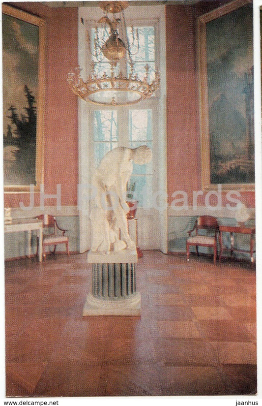 Arkhangelskoye Palace - First salon of Hubert Robert - Turist - 1976 - Russia USSR - unused - JH Postcards