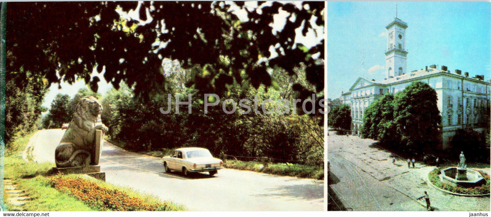 Lviv - Lvov - departure to the city - city council building - car Volga - 1985 - Ukraine USSR - unused - JH Postcards