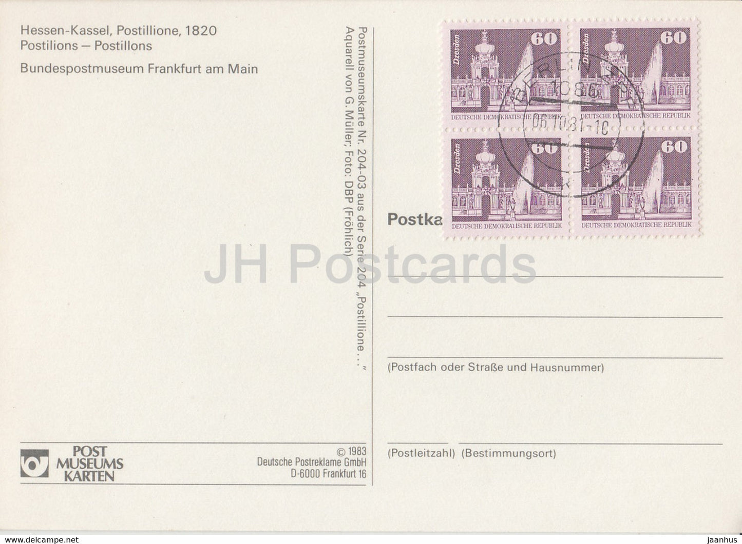 Hessen Kassel - Postillione - Postboten - Postdienst - 1983 - Deutschland - unbenutzt