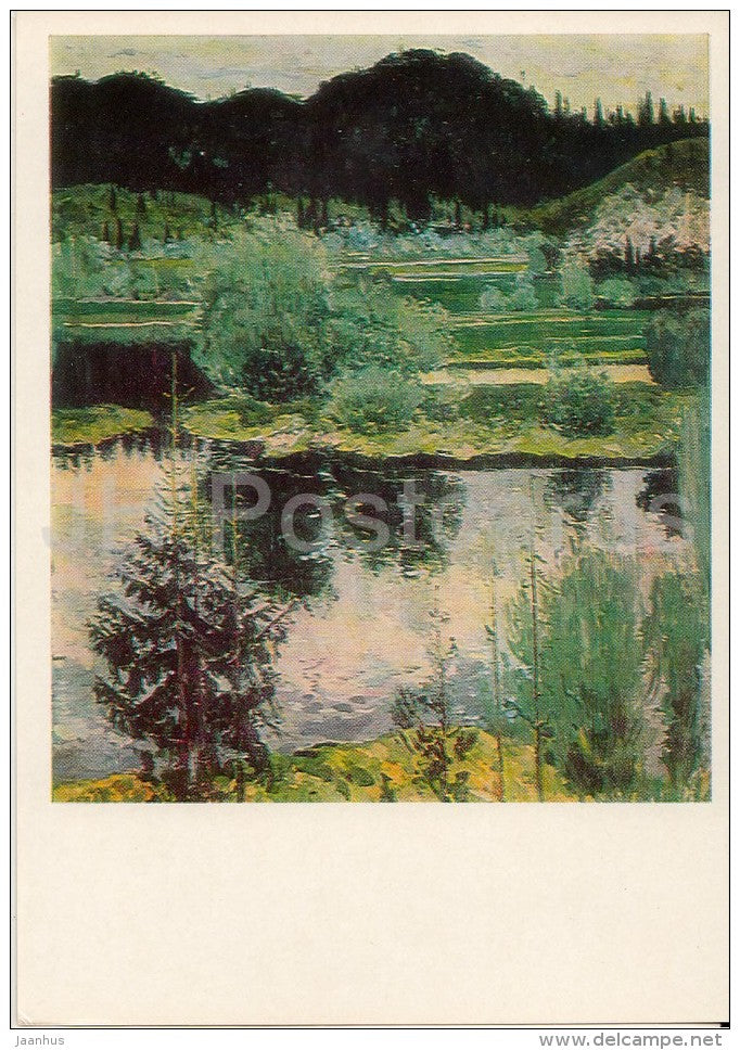 painting by B. Domashnikov - The river Sim - Russian art - 1982 - Russia USSR - unused - JH Postcards