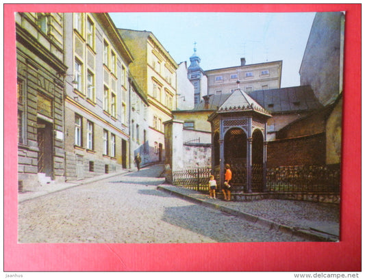 Well of Three Brothers - Cieszyn - Poland - unused - JH Postcards