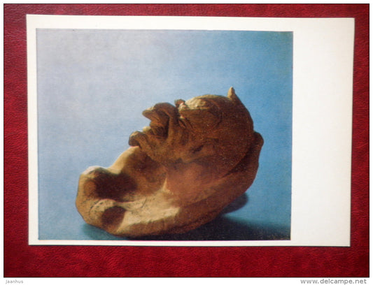 Ash-Tray by J. Rutkauskaite , Lithuania - Devils of the World - 1971 - Lithuania USSR - unused - JH Postcards