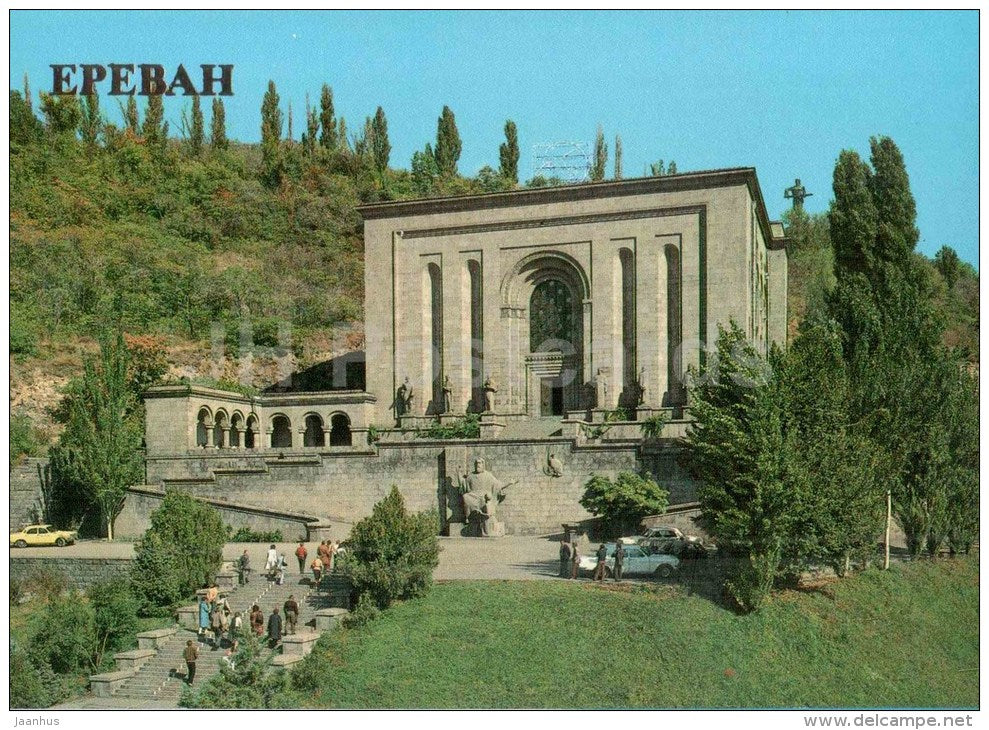 Matenadaran - the Mesrop Mashtots Depository of ancients manuscripts - Yerevan - 1987 - Armenia USSR - unused - JH Postcards