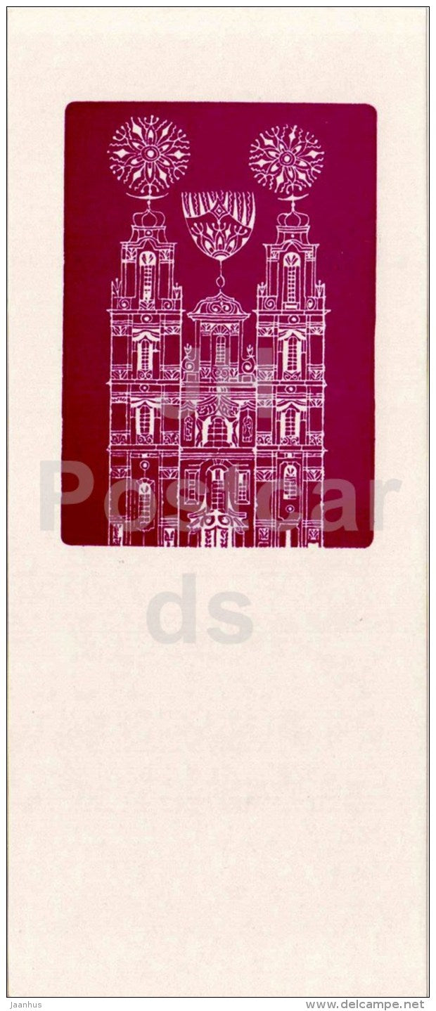 illustration by Vladas Zilius - St. Catherine´s Church - Vilnius - 1968 - Lithuania USSR - unused - JH Postcards