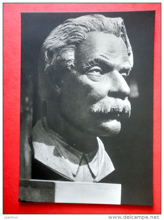 Albert Schweitzer , by Max Rossdeutscher - sculpture - DDR Germany - unused - JH Postcards