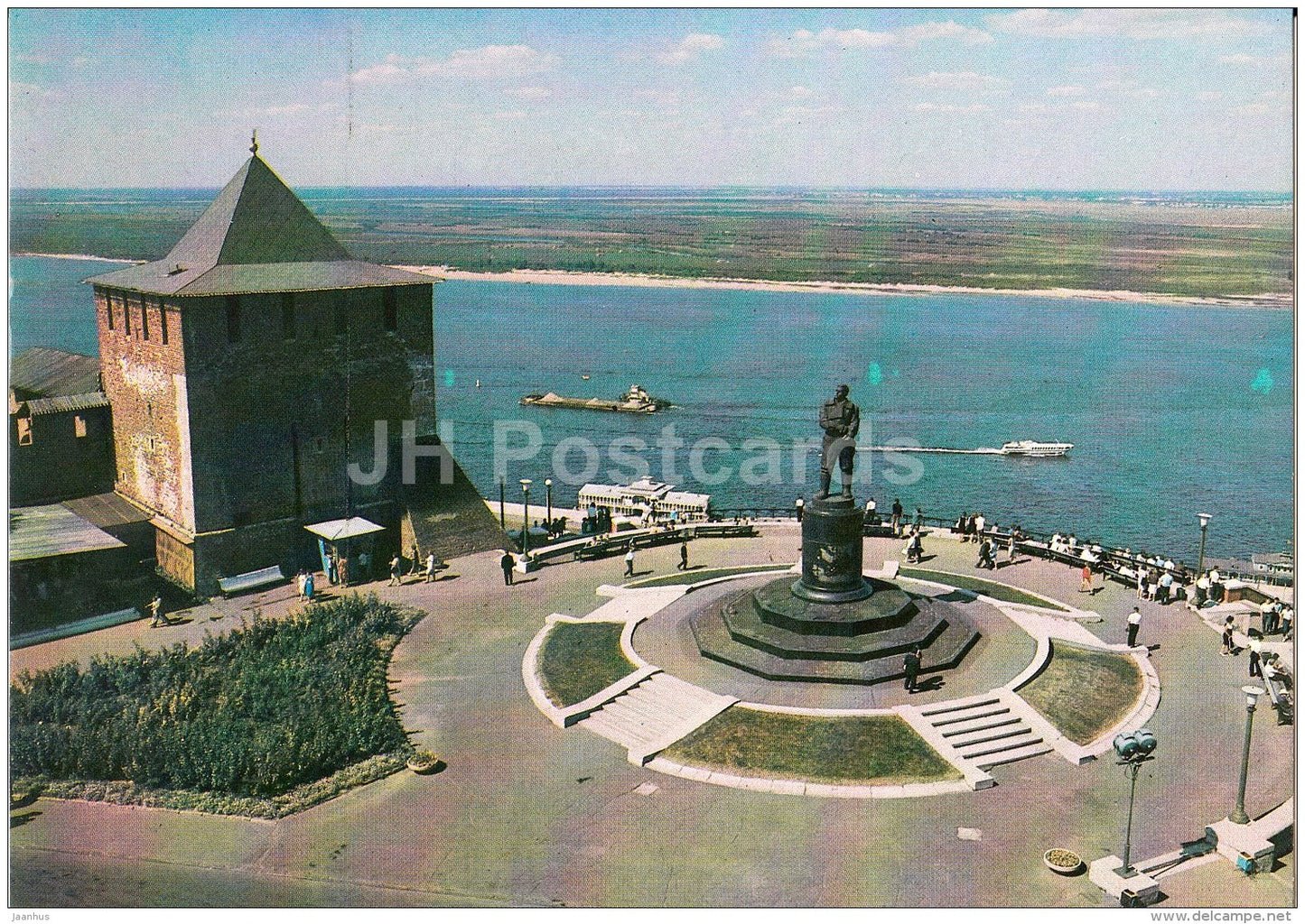 monument to Russian pilot V. Chkalov - Nizhny Novgorod - Gorky - 1983 - Russia USSR - unused - JH Postcards