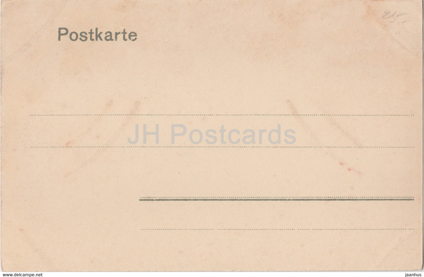 Munchen - Konigl Hofbrauhaus - Festsaal - Munich - 6271 - carte postale ancienne - Allemagne - inutilisée