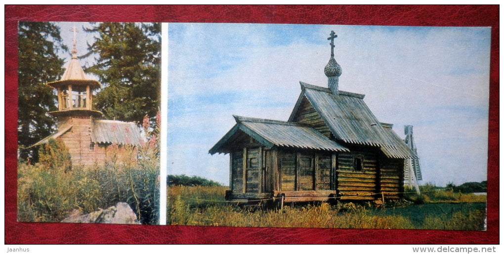 The Chapel by Ste Parasceve and St. Barlaam and Church of St. Lazarus of Murom - Kizhi - 1980 - Russia USSR - unused - JH Postcards