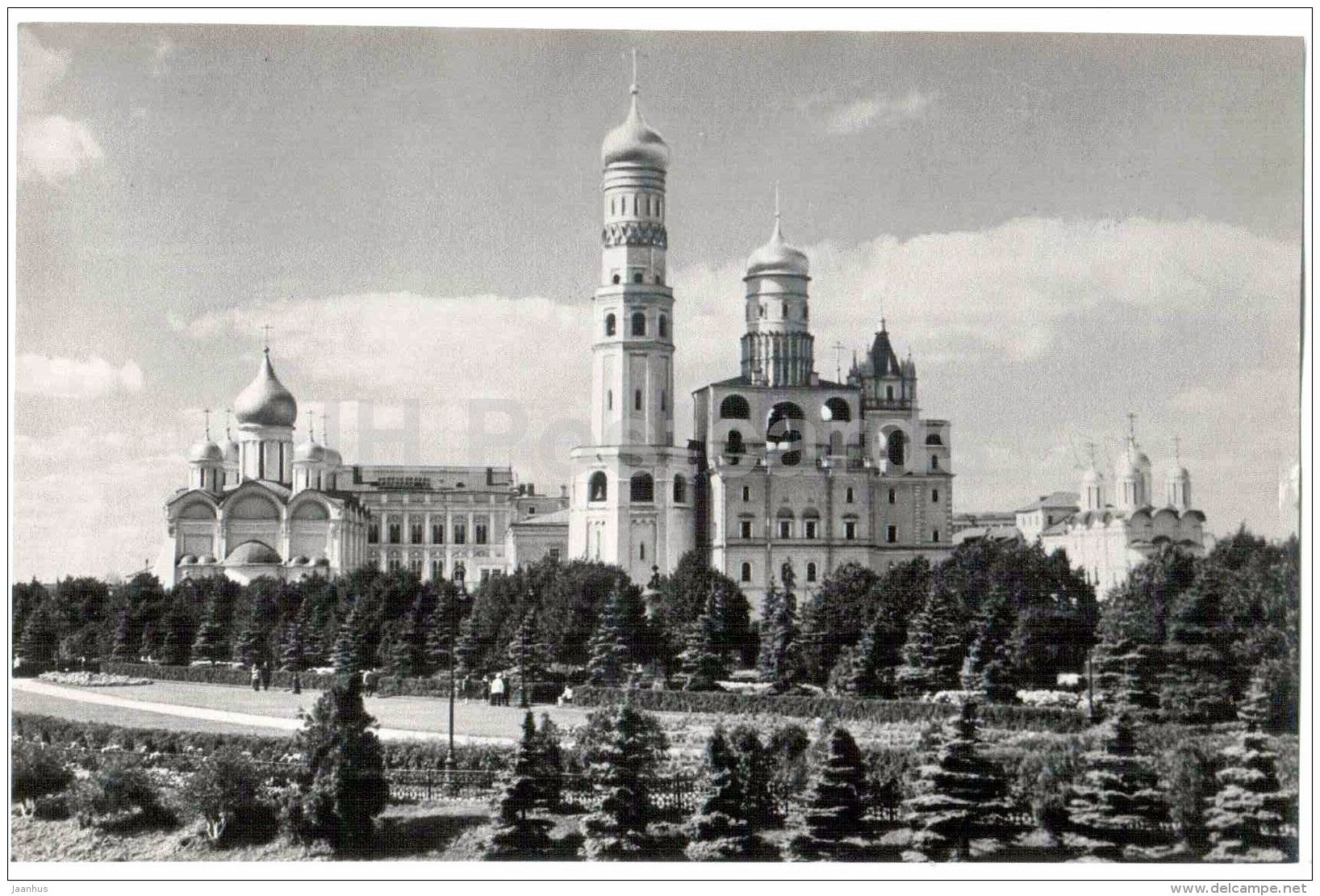 view of the Cathedral of the Archangel - Moscow Kremlin - 1958 - Russia USSR - unused - JH Postcards