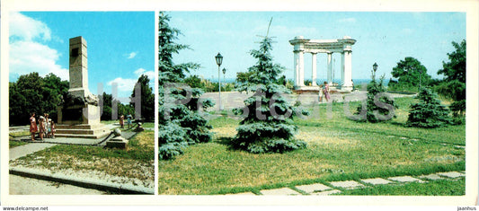 Poltava - monument to the glorious defenders of Poltava in 1709 - rotunda - 1987 - Ukraine USSR - unused