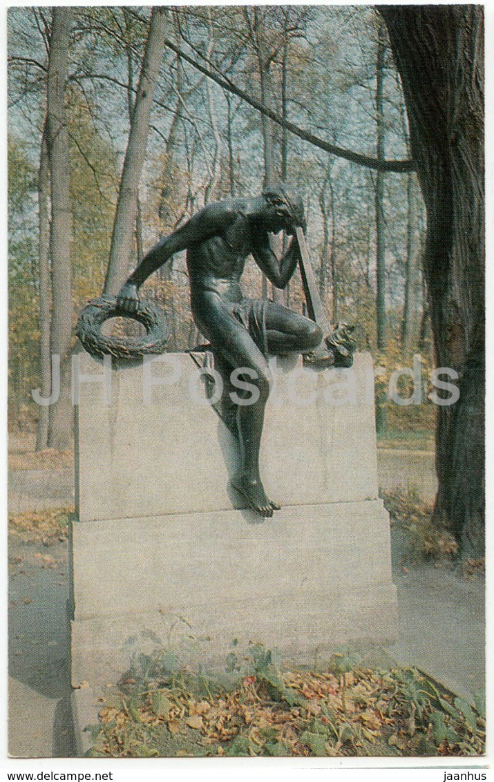 Arkhangelskoye Palace - Sorrow sculpture - Turist - 1976 - Russia USSR - unused - JH Postcards