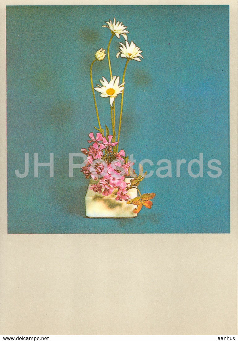 Anxious Girls - composition - Flower Art - ikebana - 1981 - Estonia USSR - unused - JH Postcards