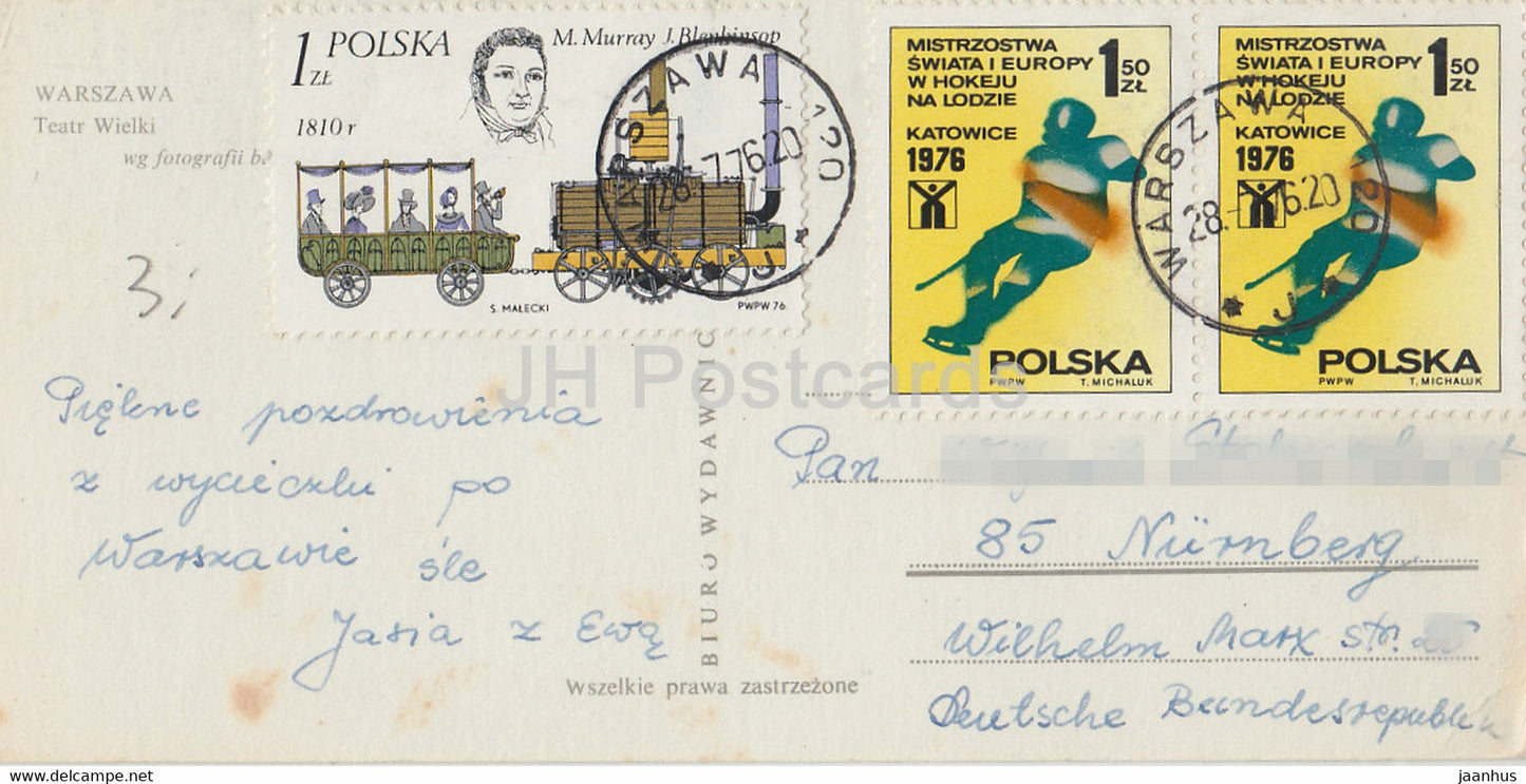 Warszawa - Varsovie - Teatr Wielki - théâtre - 1976 - Pologne - utilisé