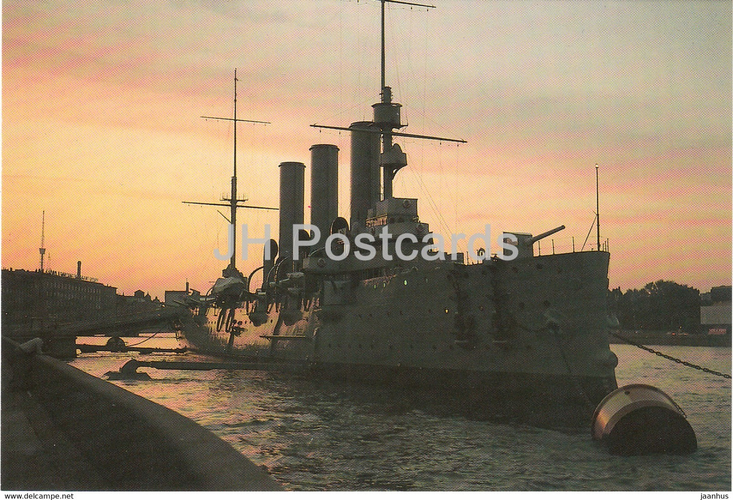 Leningrad - St Petersburg - Cruiser Aurora - warship - Russia USSR - unused - JH Postcards