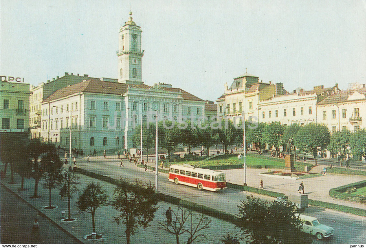 Chernivtsi - Central Square - trolleybus - 1973 - Ukraine USSR - unused - JH Postcards