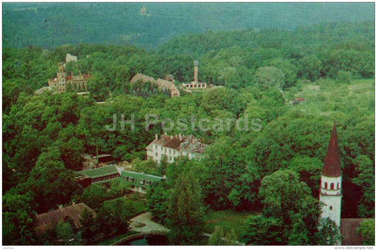 Sigulda Secondary School No 2 - Sigulda - 1981 - Latvia USSR - unused - JH Postcards