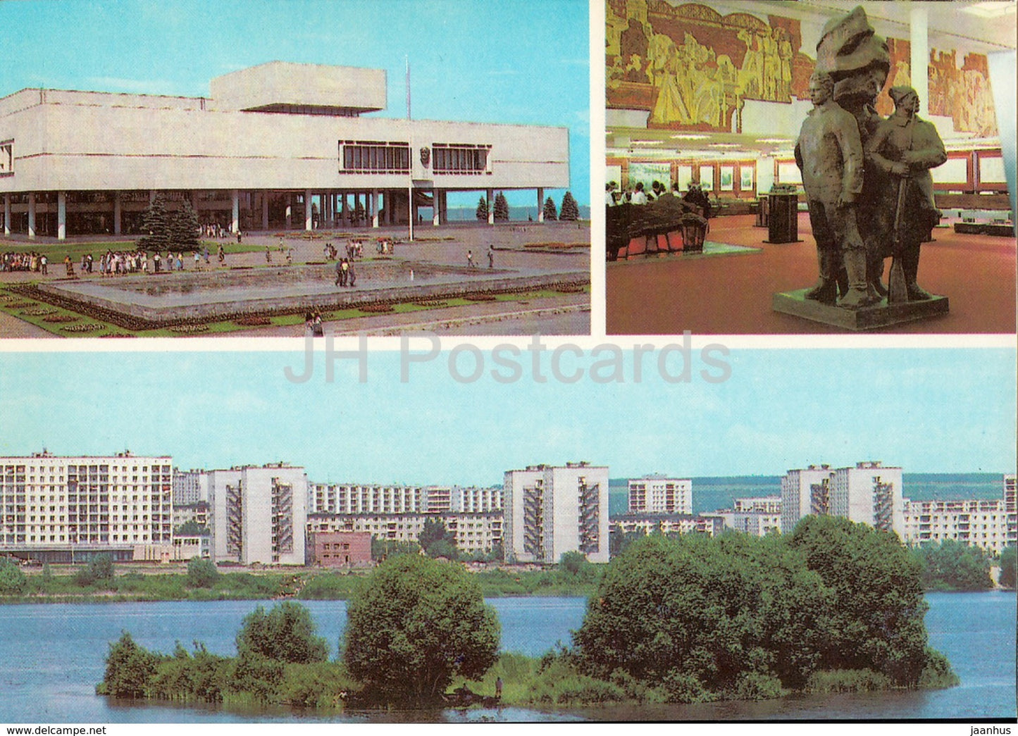 Ulyanovsk - Lenin memorial - October and Civil War Hall - houses - postal stationery - 1984 - Russia USSR - unused - JH Postcards