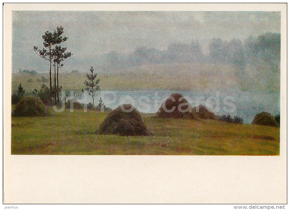 painting by B. Shcherbakov - Foggy Morning . Mikhailovskoye , 1965 - Russian art - 1982 - Russia USSR - unused - JH Postcards