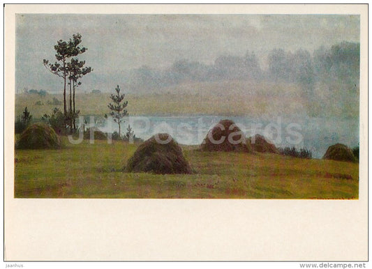 painting by B. Shcherbakov - Foggy Morning . Mikhailovskoye , 1965 - Russian art - 1982 - Russia USSR - unused - JH Postcards