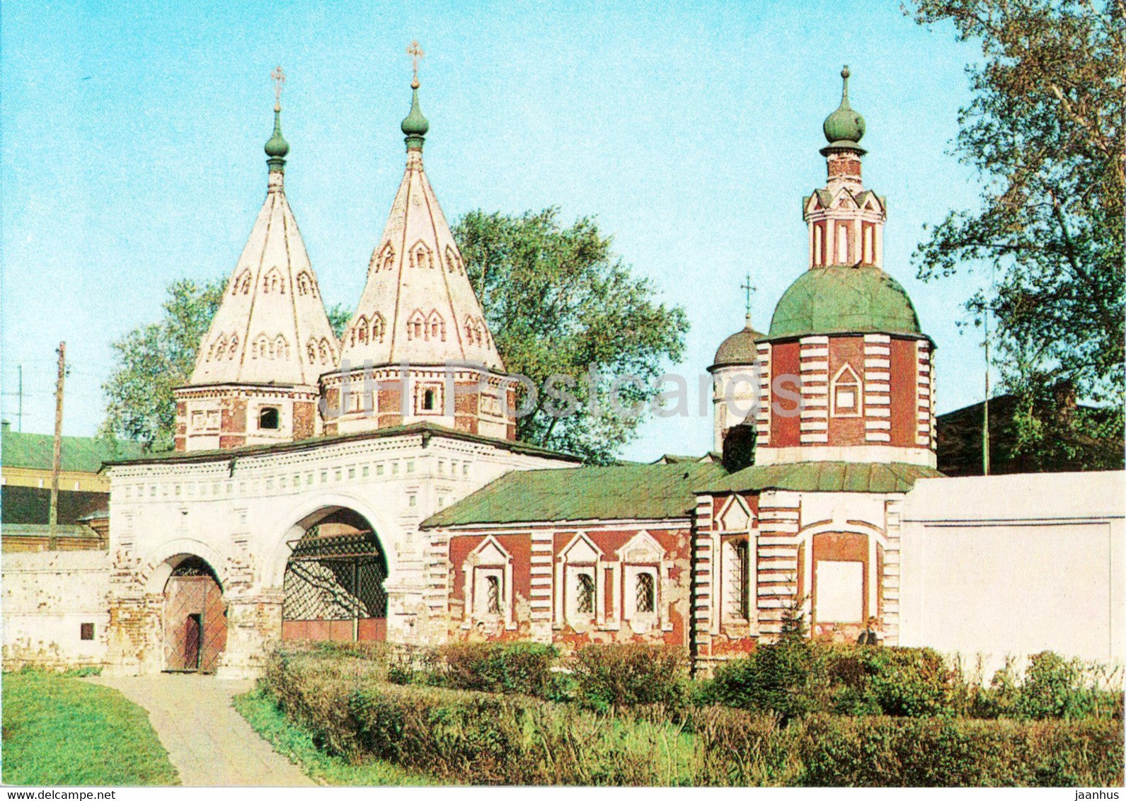 Suzdal - Holy Gate of the Rizpolozheskogo monastery - postal stationery - 1981 - Russia USSR - unused - JH Postcards