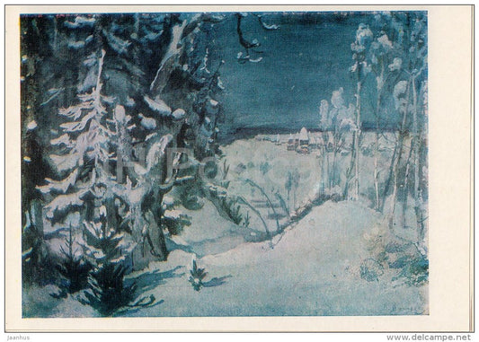 painting by V. Vasnetsov - Sketch for the scenery of the play Snegurochka - Russian art - 1979 - Russia USSR - unused - JH Postcards