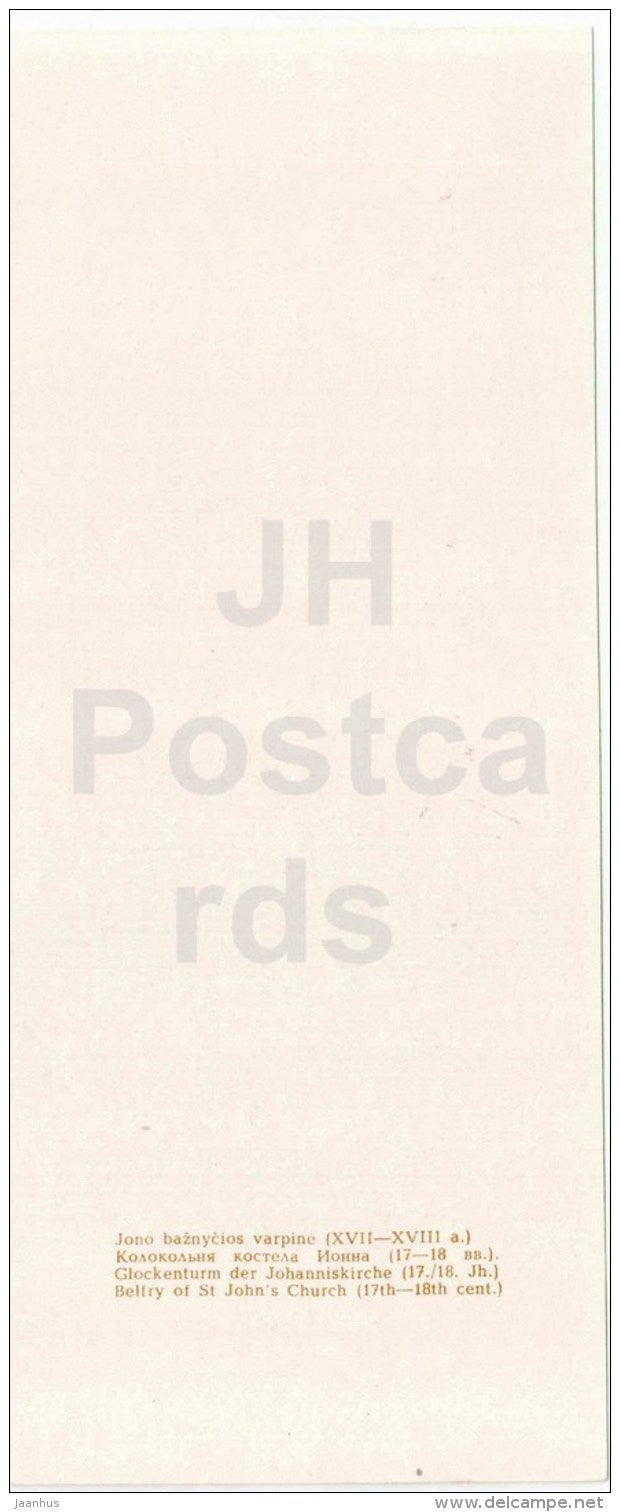 illustration by Vladas Zilius - Belfry of St. John´s Church - Vilnius - 1968 - Lithuania USSR - unused - JH Postcards