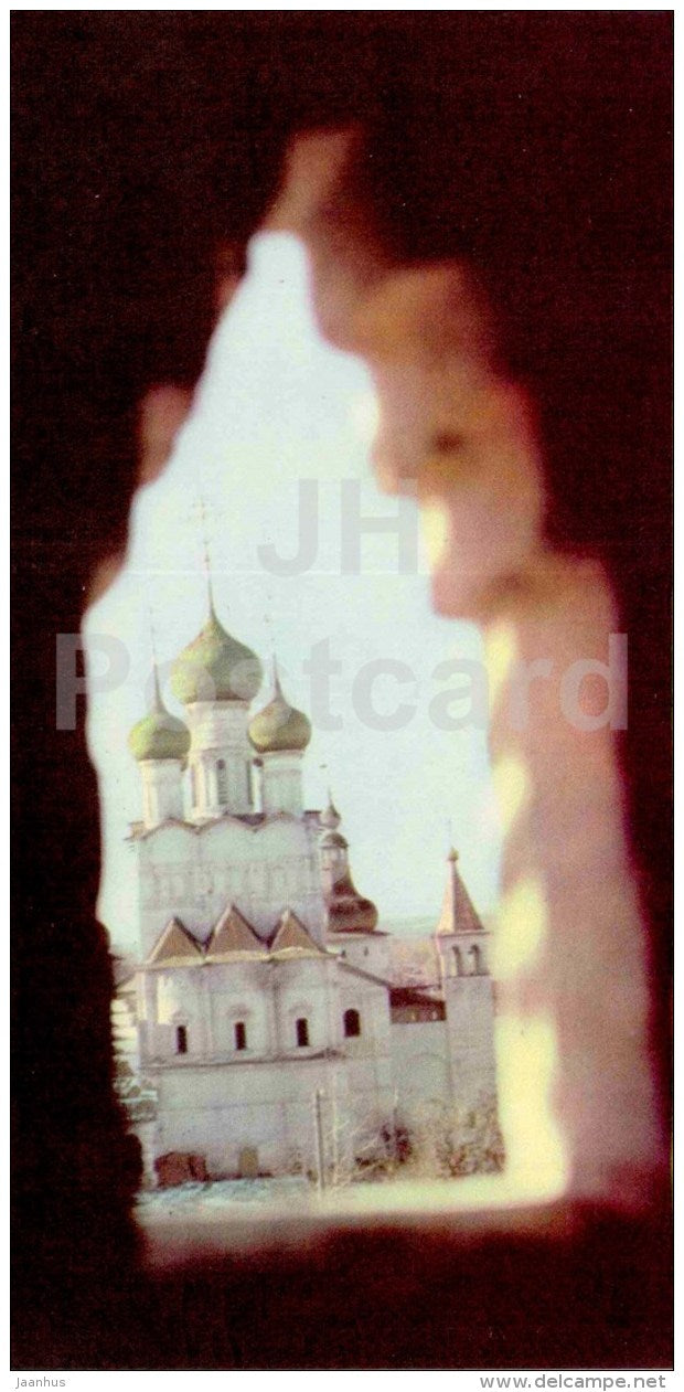 The Church of Ionna Bogoslovsky - The Rostov Kremlin - Rostov Veliky - 1967 - Russia USSR - unused - JH Postcards