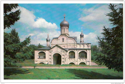 church of the Conception of St Anne in Kitai-gorod - Moscow - 1981 - Russia USSR - unused - JH Postcards