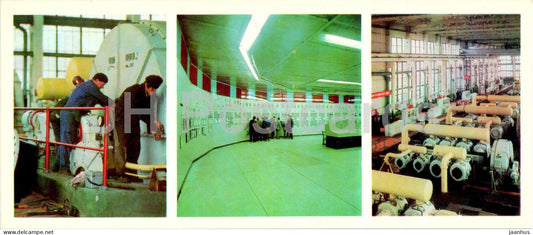 Kamianske - Production Association Azot - turbine installation - ammonia production - 1977 - Ukraine USSR - unused - JH Postcards