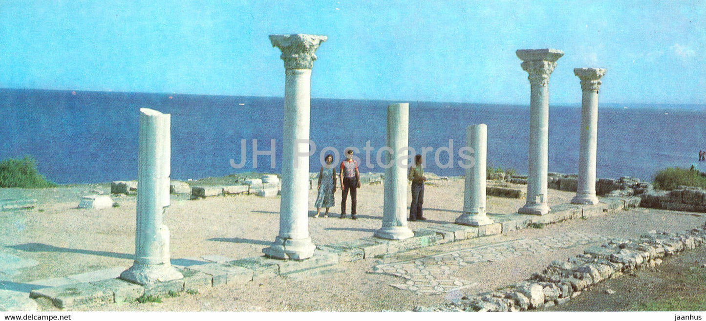 Sevastopol - ruins of the ancient city of Tauric Chersonesos - Crimea - 1981 - Ukraine USSR - unused - JH Postcards