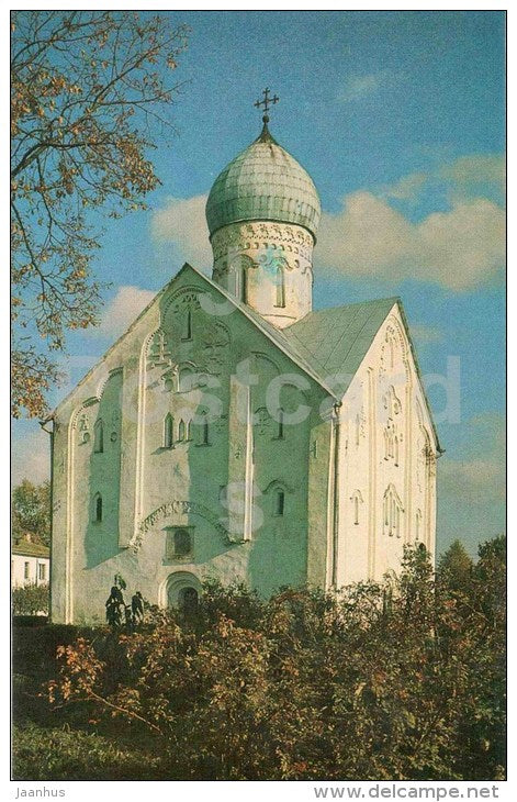 Church of Transfiguration of Our Saviour in Ilyin street - Novgorod - 1982 - Russia USSR - unused - JH Postcards