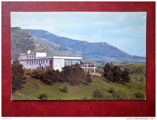 View of Maloye Sedlo (Small Saddle) Mount - Kislovodsk - 1971 - Russia USSR - unused - JH Postcards