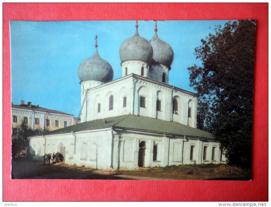 Our Lady Nativity Church at the Anthony Monastery , 1117 - Novgorod - 1971 - USSR Russia - unused - JH Postcards