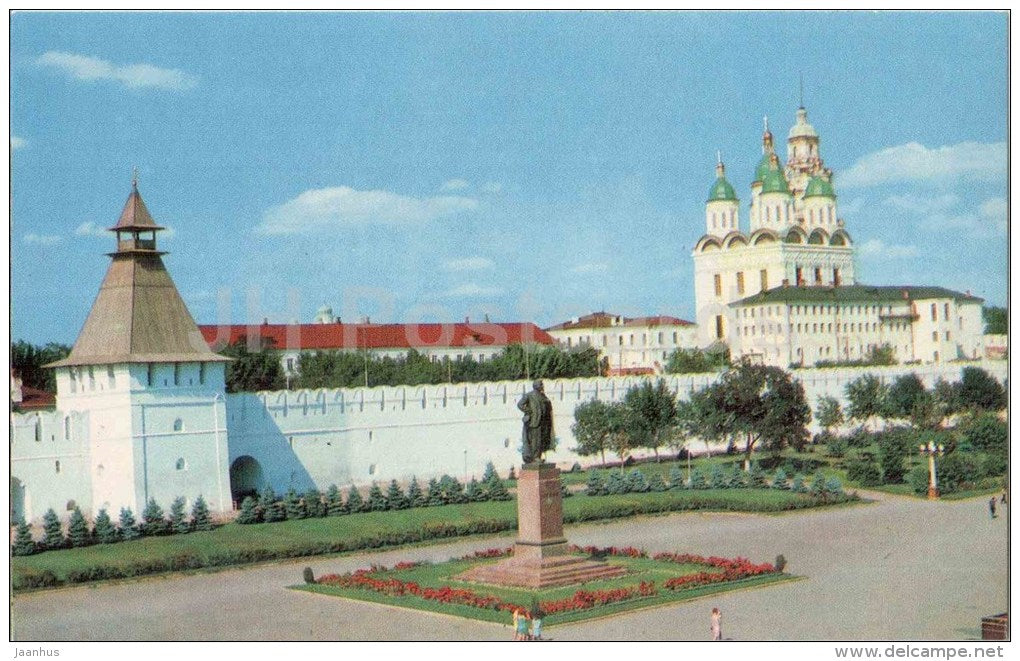 Lenin square - monument to Lenin - Kremlin - Astrakhan - 1970 - Russia USSR - unused - JH Postcards