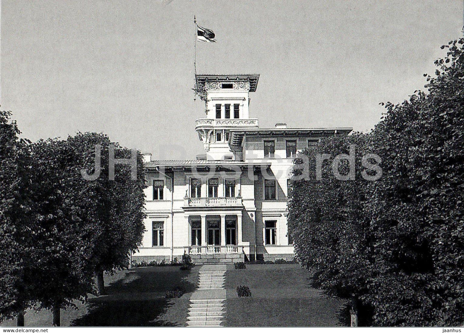 Oru Loss - Oru mansion - A view from the south - REPRODUCTION - castle - Estonia - unused - JH Postcards