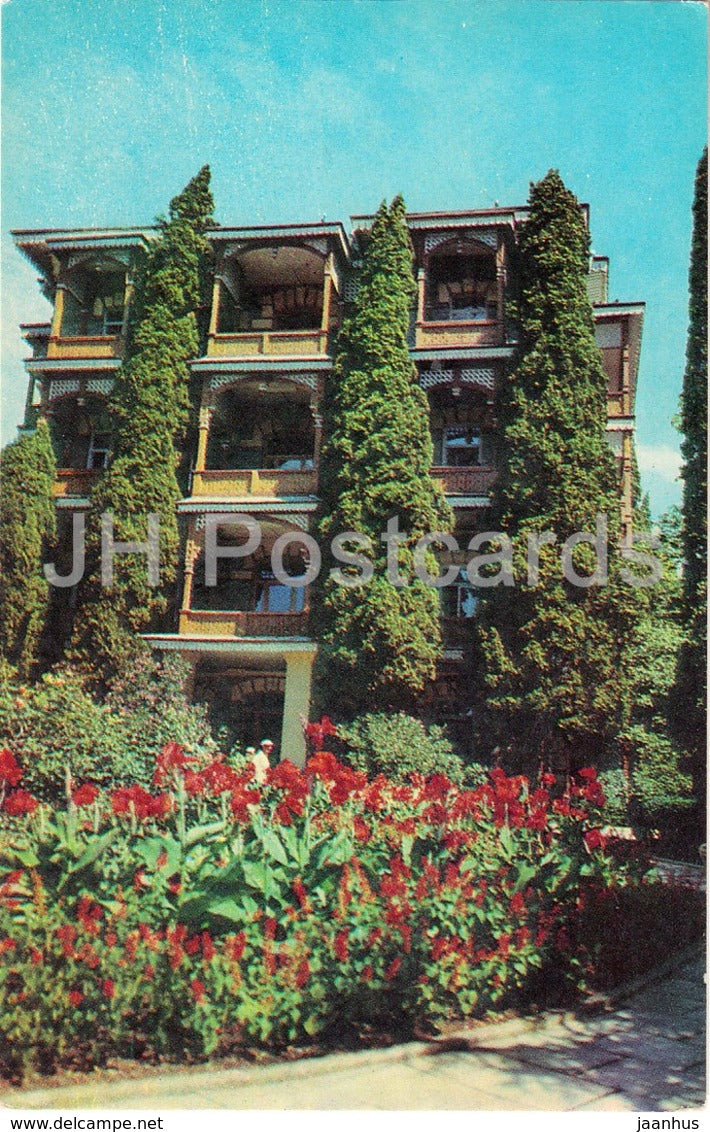 Gurzuf - sanatorium of the Ministry of Defense of the USSR - Crimea - old postcard - Ukraine USSR - unused - JH Postcards