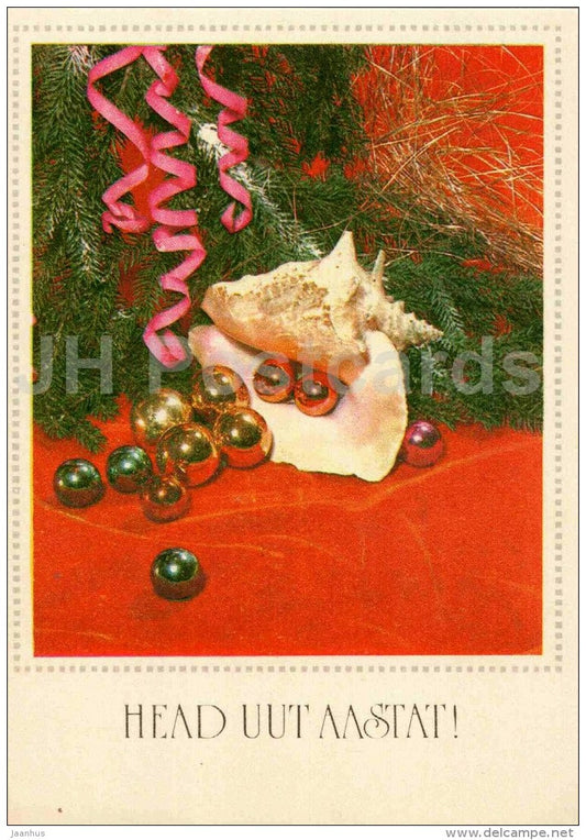 New Year Greeting Card - decorations - 1977 - Estonia USSR - used - JH Postcards