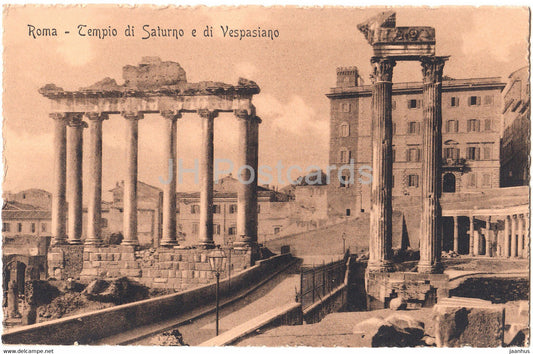 Roma - Rome - Tempio di Saturno e di Vespasiano - ancient - old postcard - Italy - unused - JH Postcards