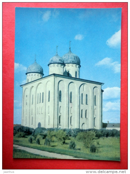 St. George Cathedral of the Yuryev Monastery - Novgorod - 1965 - USSR Russia - unused - JH Postcards