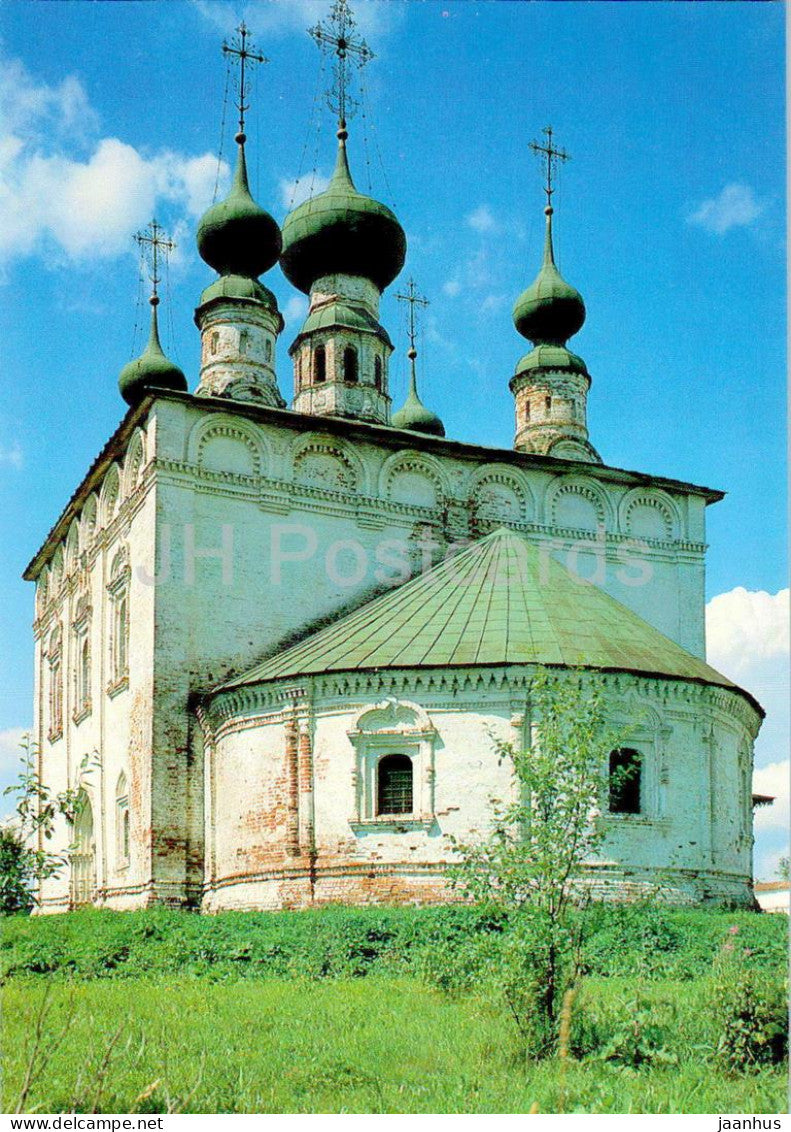 Suzdal - The Church of the SS Peter and Paul - 1988 - Russia USSR - unused - JH Postcards