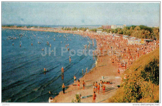 town beach - Anapa - Black Sea Coast - 1977 - Russia USSR - unused - JH Postcards