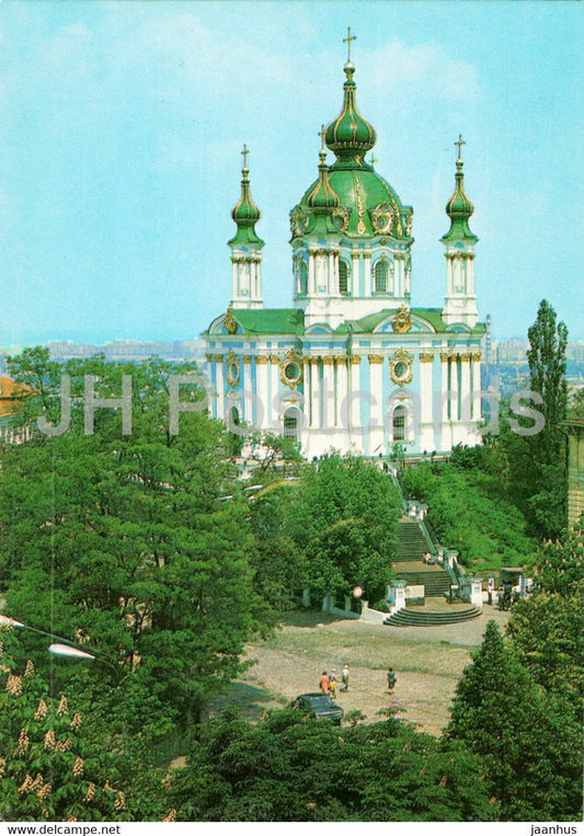 Kyiv - Kiev - Museum St. Andrew's Church - postal stationery - 1984 - Ukraine USSR - unused - JH Postcards