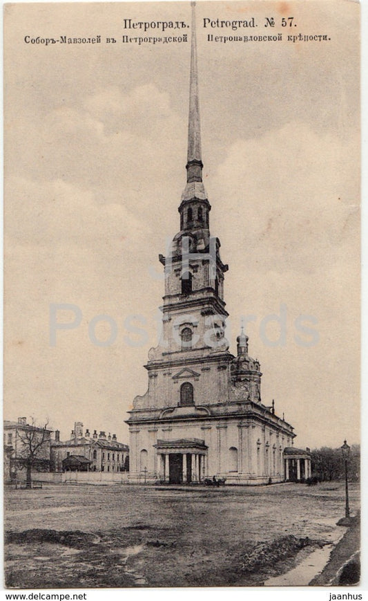 St. Petersbourg - St Petersburg - Petrodgrad - Peter and Paul Cathedral - 57 - old postcard - Imperial Russia - unused - JH Postcards