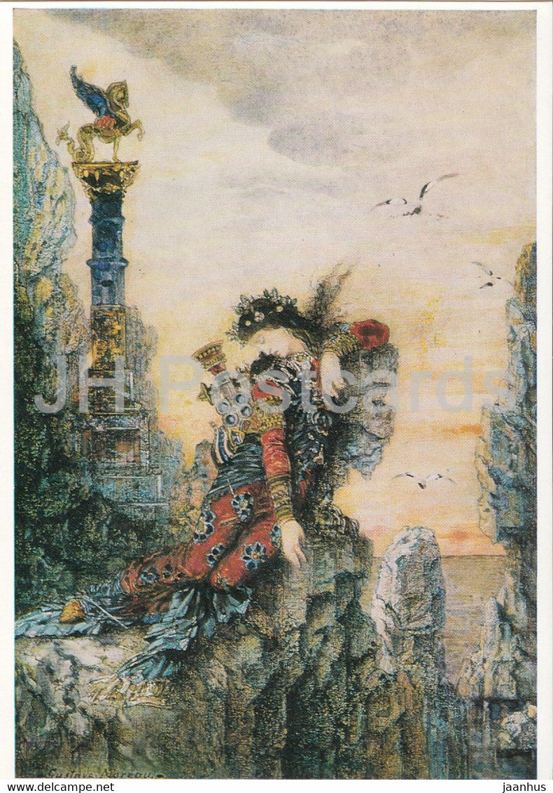 painting by Gustave Moreau - Sappho - French art - Germany DDR - unused - JH Postcards