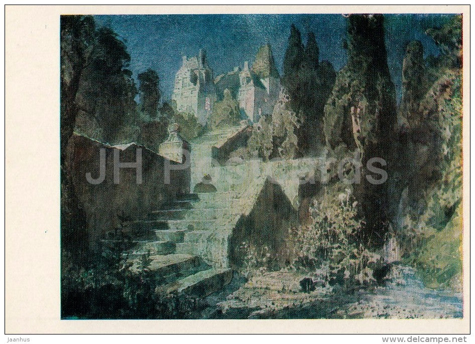 painting by V. Polenov - Staircase to the castle . Sketch to the Play , 1883 - Russian art - 1979 - Russia USSR - unused - JH Postcards