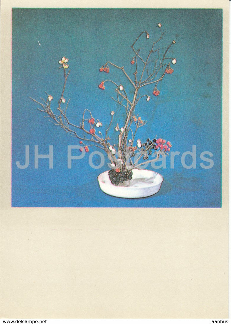 Winter Twilight - composition - Flower Art - ikebana - 1981 - Estonia USSR - unused - JH Postcards