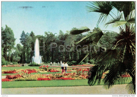 Bad Lippspringe - Fontäne im Kaiser-Karls-Park - fountains - Lip 523 - 1974 gelaufen - JH Postcards